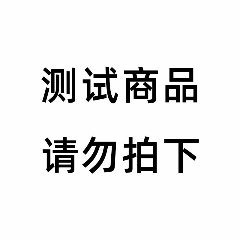 测试01